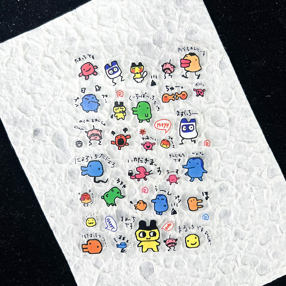 Diy With Electronics - PVC Electronic Pets Nostalgic Digital Sticker