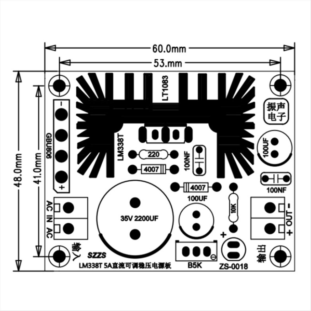 Delighted- Adjustable Linear R - огляд і ціна Diy Electronics Filament