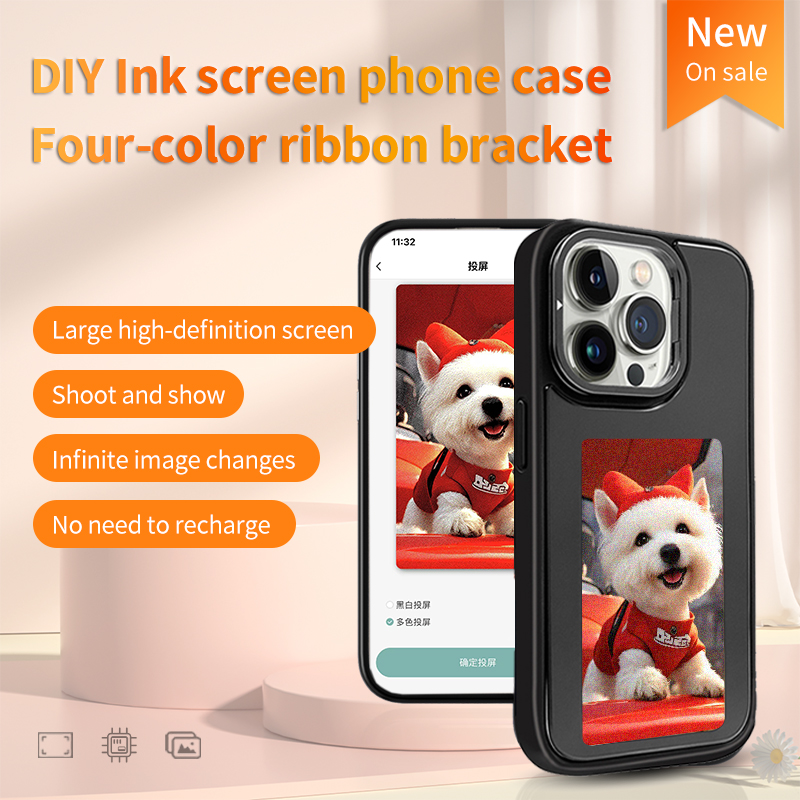 NFC Smart E-ink Phone Case DIY - огляд і ціна Diy With Electronics