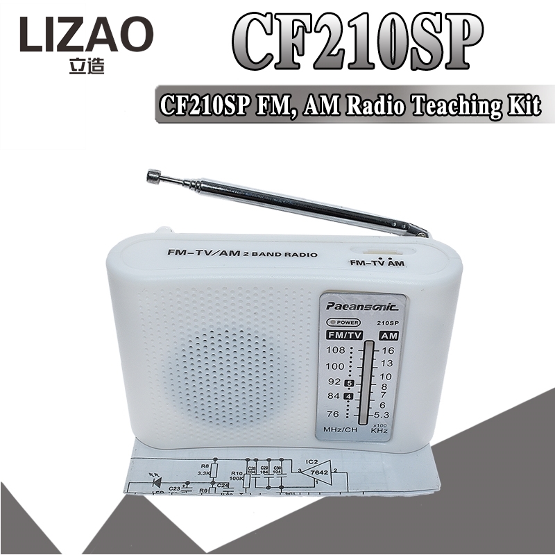 LIZAO CF210SP FM AM Radio Kit, - огляд і ціна Diy Electronics Kits For Beginners