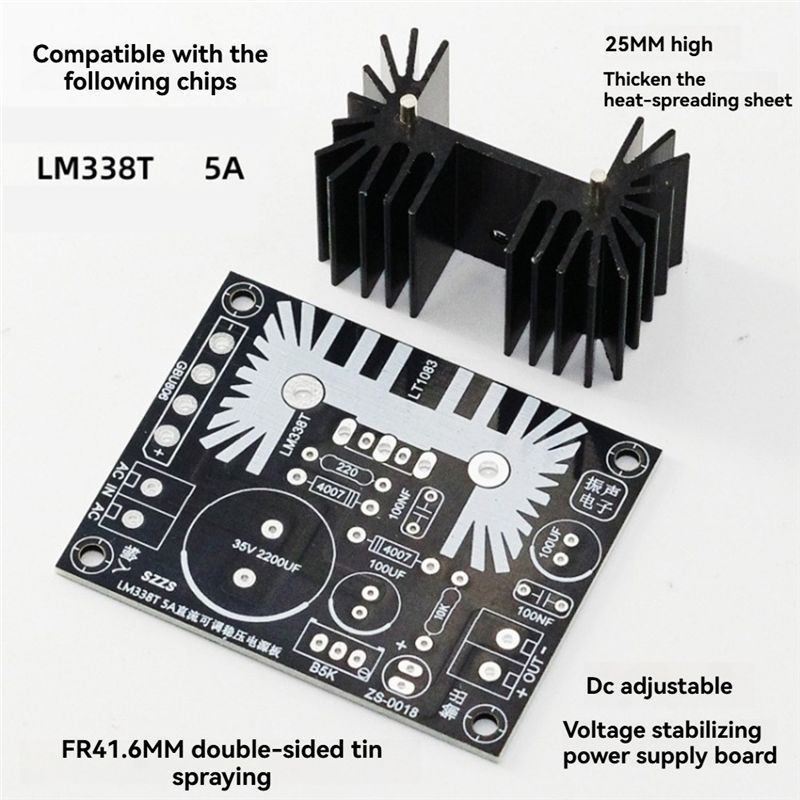 LM338 5A Output Adjustable Lin - огляд і ціна Diy Electronics Filament