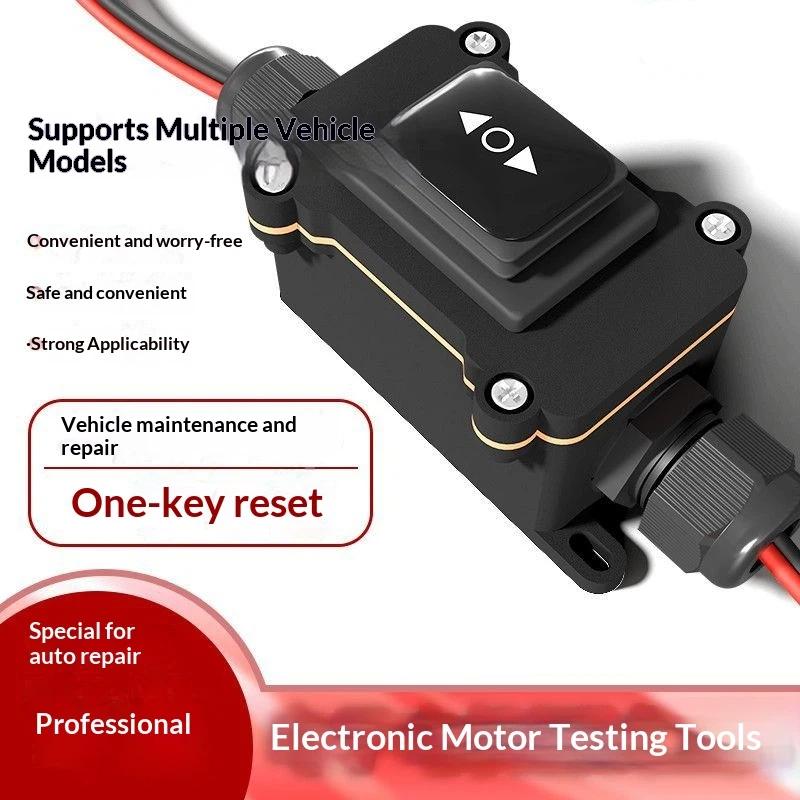 Car EPB Caliper Motor Release  - огляд і ціна Diy Home Electronics
