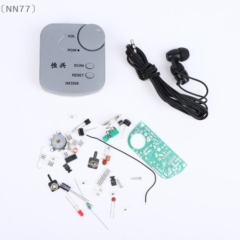 〔NN77〕DIY Electronic Kit FM Mi - огляд і ціна Diy With Electronics