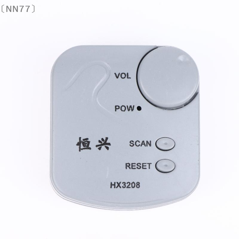 〔NN77〕DIY Electronic Kit FM Mi - огляд і ціна Diy With Electronics