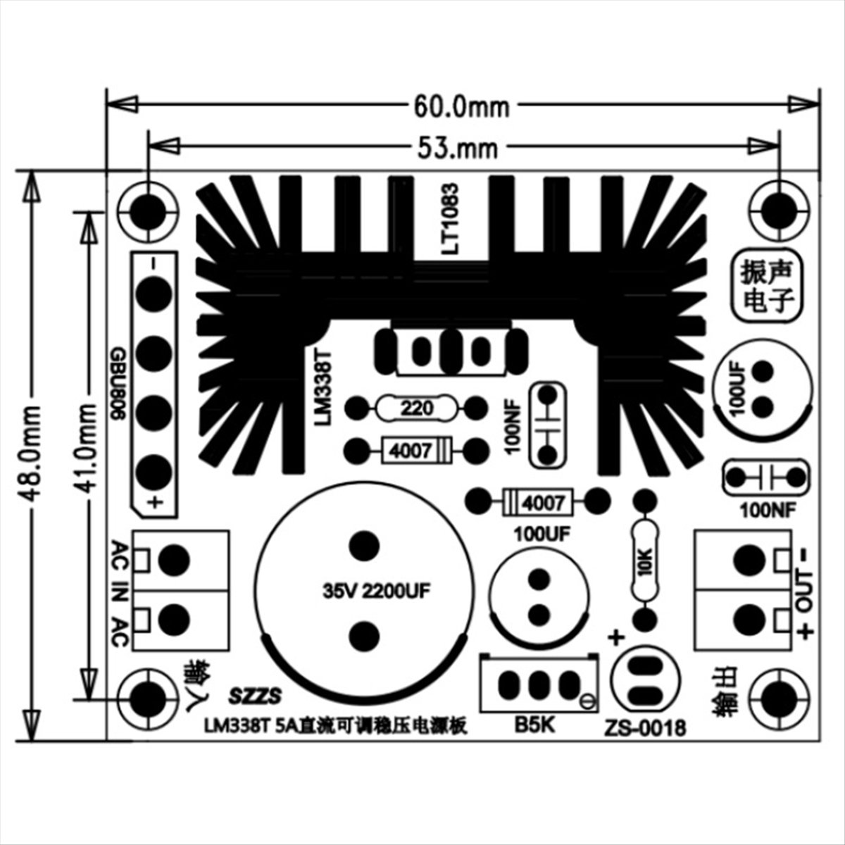 Delighted- Adjustable Linear R - огляд і ціна Diy Electronics Filament
