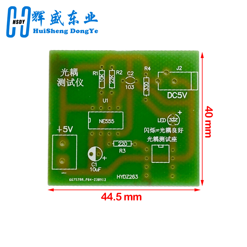 Optocoupler Tester Kit 555 App - огляд і ціна Diy Electronics Test Equipment