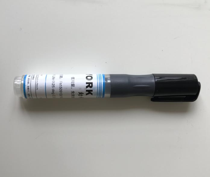 1pc x YORK 951 10ml Soldering  - огляд і ціна Diy Electronics Flux