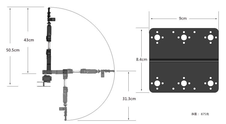 STEAM DIY 6 DOF Robot Metal Al - огляд і ціна Diy Kit Elektronik
