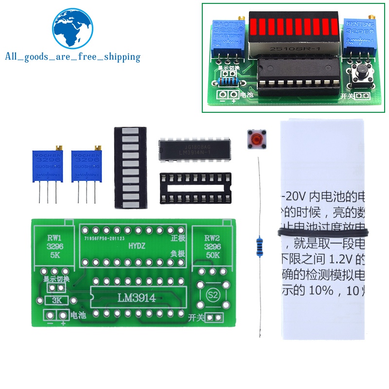 LM3914 10 Segment 3.7V Lithium - огляд і ціна Diy Electronics Test Equipment