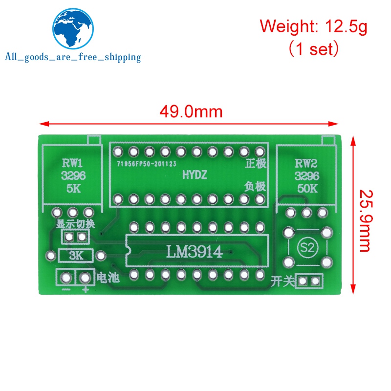 LM3914 10 Segment 3.7V Lithium - огляд і ціна Diy Electronics Test Equipment
